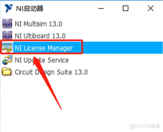 电路仿真软件Multisim 13.0 安装包下载及Multisim 13.0 安装教程_安装程序_27